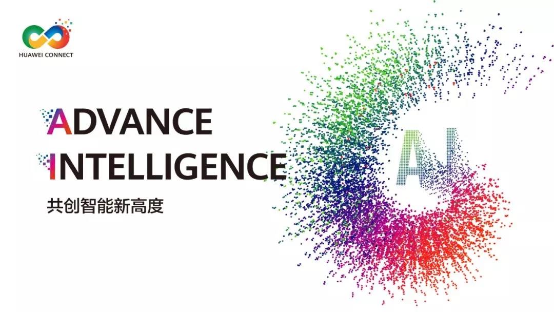 苏州金龙与华为签订合作协议,携手踏上智能化协同发展之路! - 第1张 - 提加商用车网 苏州金龙与华为签订合作协议,携手踏上智能化协同发展之路! - 第1张