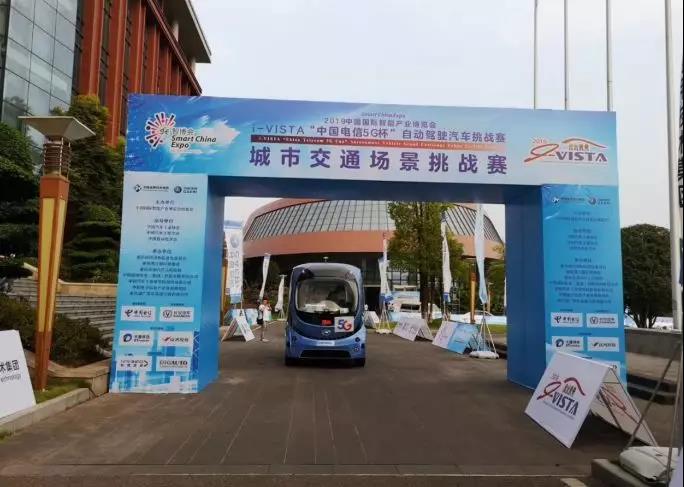 苏州金龙与华为签订合作协议,携手踏上智能化协同发展之路! - 第6张 - 提加商用车网 苏州金龙与华为签订合作协议,携手踏上智能化协同发展之路! - 第6张