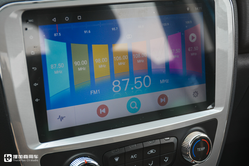 货箱没有凸起的轮拱,配置堪比乘用车,帅铃T6创客精英版皮卡实拍 - 第11张 - 提加商用车网 货箱没有凸起的轮拱,配置堪比乘用车,帅铃T6创客精英版皮卡实拍 - 第11张