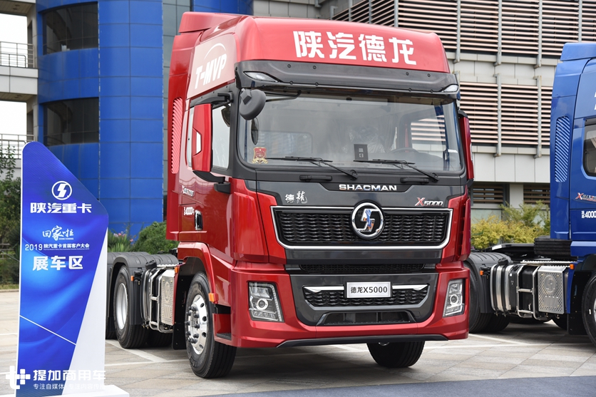 陕汽更具性价比的自卸车,带您见识德龙新M3000前四后八的硬实力 - 第1张 - 提加商用车网 陕汽更具性价比的自卸车,带您见识德龙新M3000前四后八的硬实力 - 第1张