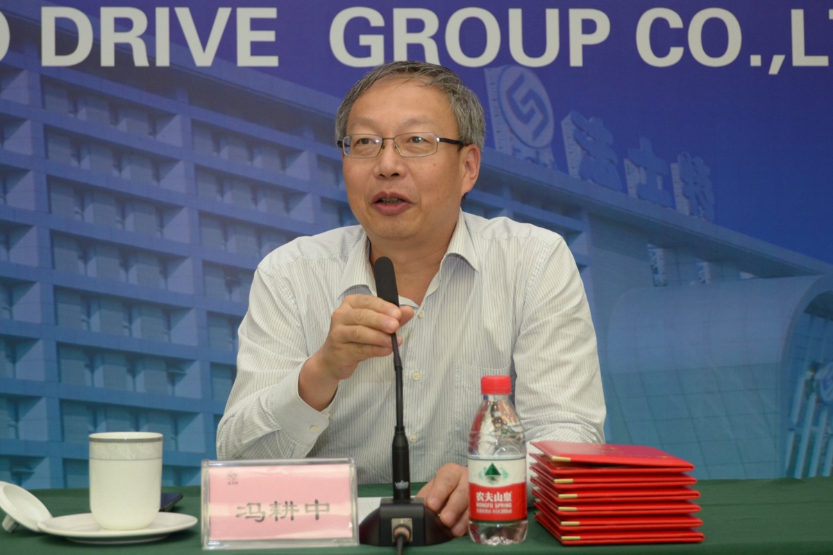 法士特举行第一期工商管理培训班毕业典礼暨第二期开班仪式 - 第3张