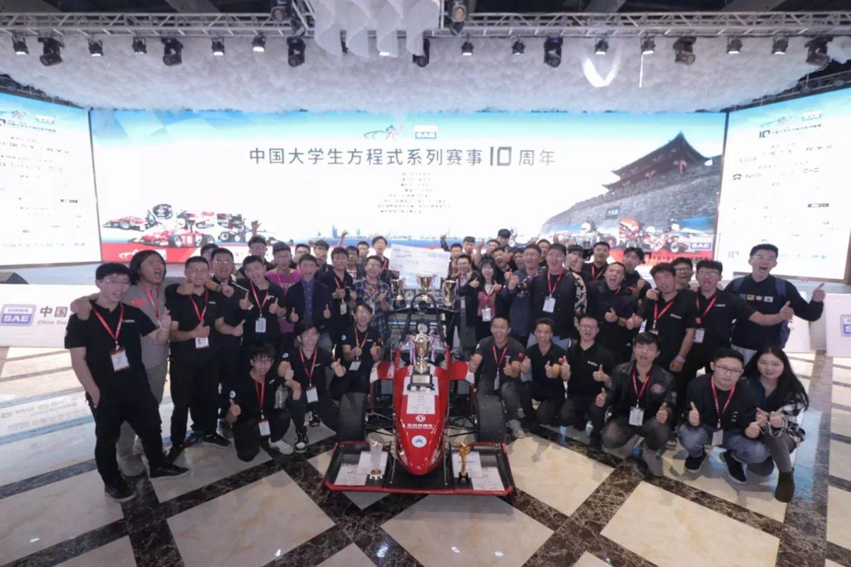 2019年10月8日中国大学生方程式汽车大赛开赛，东风HUAT车队获大赛亚军 - 第5张