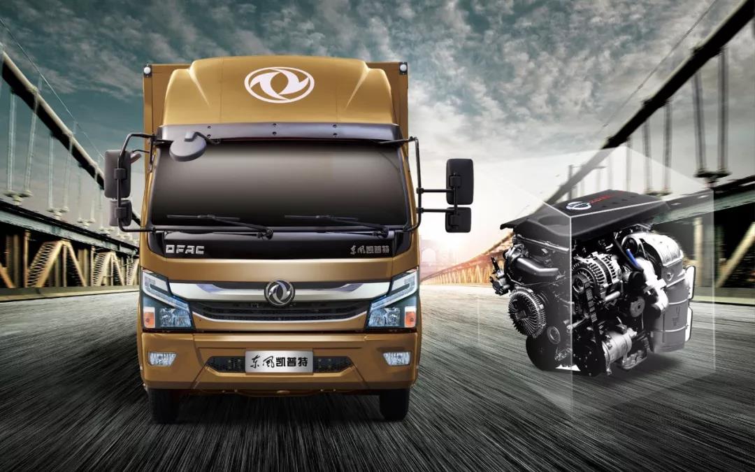 太给力了!开上东风凯普特ZD30你才知道什么叫涡轮增压 - 第6张 - 提加商用车网 太给力了!开上东风凯普特ZD30你才知道什么叫涡轮增压 - 第6张