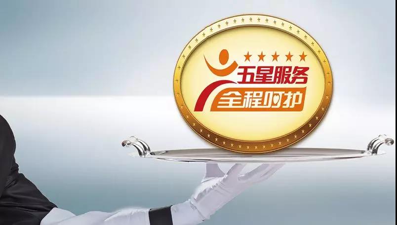 天冷了,这些轻卡保养的知识,请火速收藏! - 第3张 - 提加商用车网 天冷了,这些轻卡保养的知识,请火速收藏! - 第3张