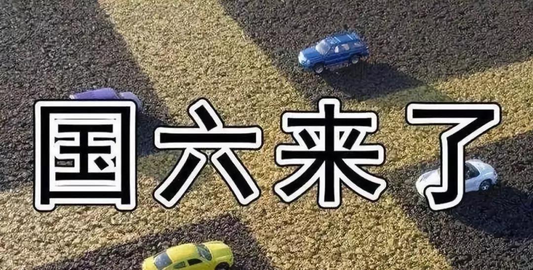 解放、东风、江淮都在用，法士特助力商用车配置升级 - 第2张