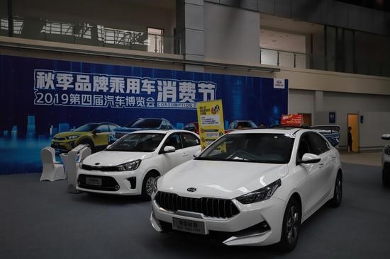 智慧互通 绿色发展 第四届中国商用车博览会盛大开幕 - 第9张 - 提加商用车网 智慧互通 绿色发展 第四届中国商用车博览会盛大开幕 - 第9张