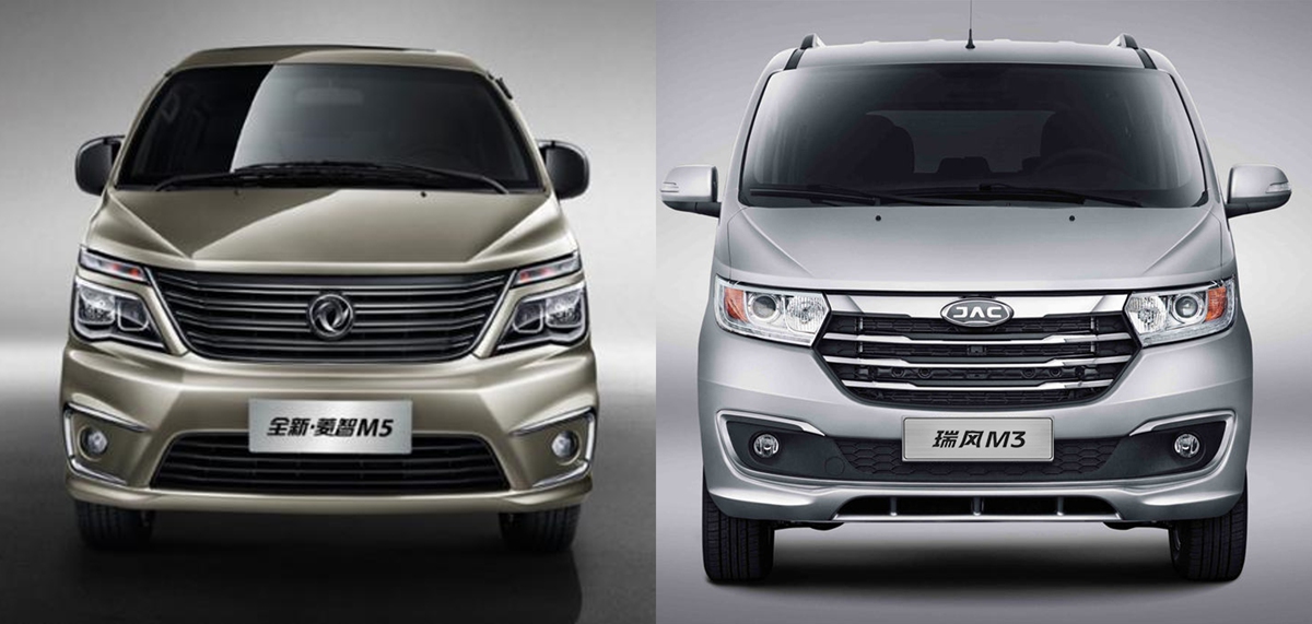 大空间要能赚钱,瑞风M3 PLUS、菱智M5L谁更适合生意人? - 第1张 - 提加商用车网 大空间要能赚钱,瑞风M3 PLUS、菱智M5L谁更适合生意人? - 第1张