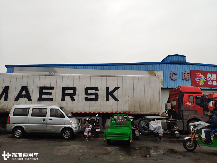 想跑冷柜的卡友看这里,这些冷链运输行业的入门知识你都应该了解 - 第4张 - 提加商用车网 想跑冷柜的卡友看这里,这些冷链运输行业的入门知识你都应该了解 - 第4张
