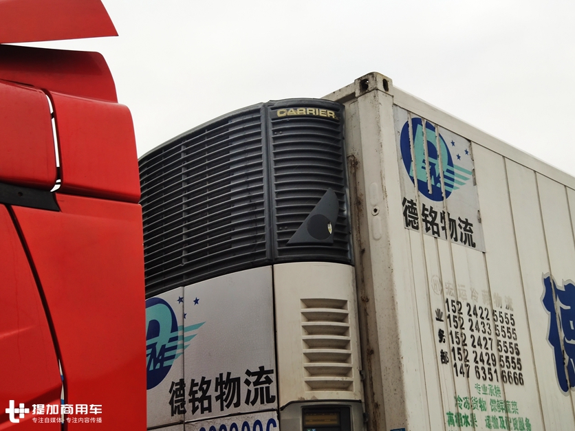 想跑冷柜的卡友看这里,这些冷链运输行业的入门知识你都应该了解 - 第6张 - 提加商用车网 想跑冷柜的卡友看这里,这些冷链运输行业的入门知识你都应该了解 - 第6张
