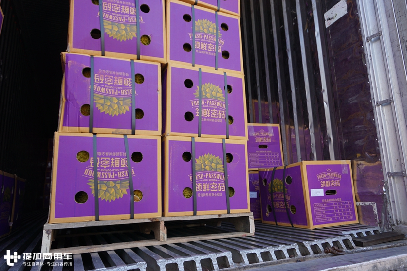 想跑冷柜的卡友看这里,这些冷链运输行业的入门知识你都应该了解 - 第8张 - 提加商用车网 想跑冷柜的卡友看这里,这些冷链运输行业的入门知识你都应该了解 - 第8张