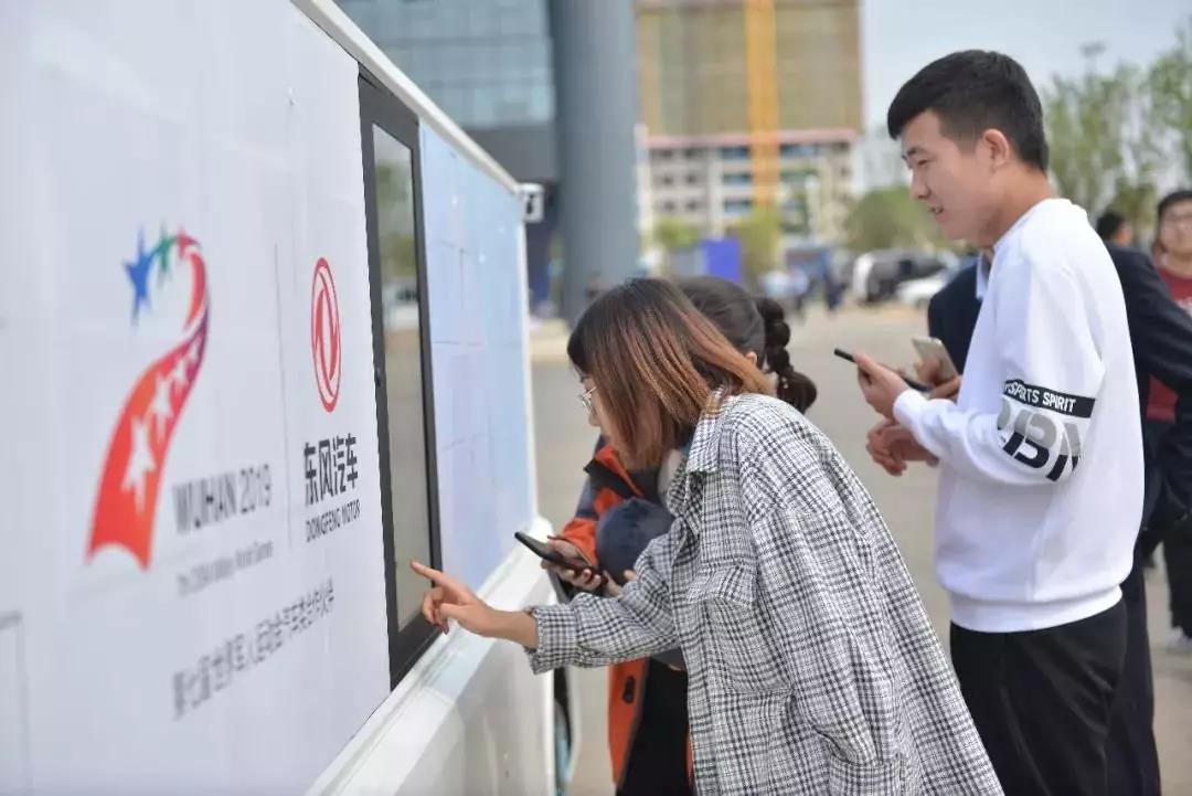 东风打造的Sharing Box即将上岗,开工就是大动作 - 第1张 - 提加商用车网 东风打造的Sharing Box即将上岗,开工就是大动作 - 第1张