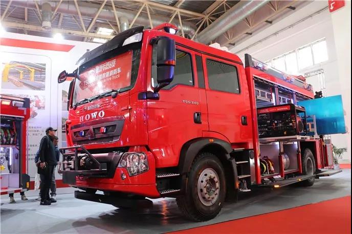 终于等到这一天丨中国重汽反超进口车 闪耀第18届消防展！ - 第2张