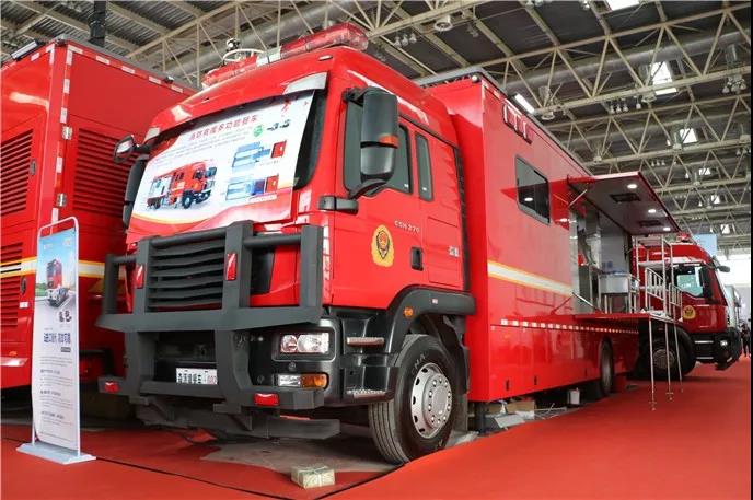 终于等到这一天丨中国重汽反超进口车 闪耀第18届消防展！ - 第8张