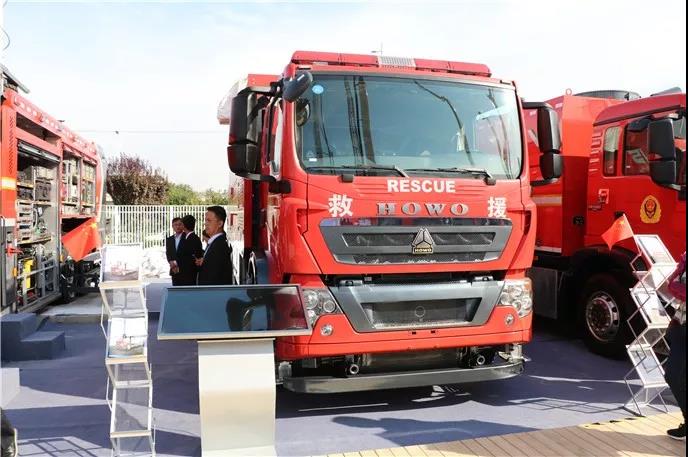 终于等到这一天丨中国重汽反超进口车 闪耀第18届消防展！ - 第9张