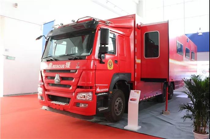 终于等到这一天丨中国重汽反超进口车 闪耀第18届消防展！ - 第10张