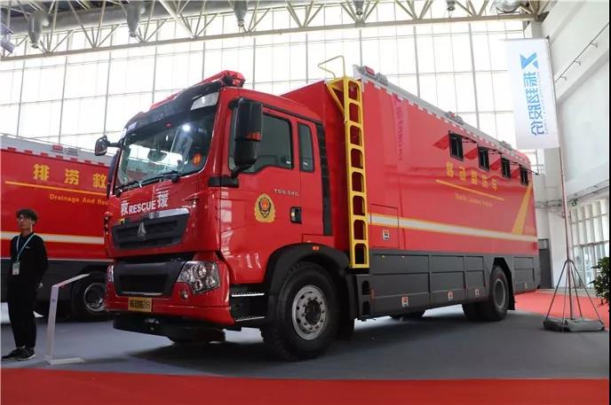 终于等到这一天丨中国重汽反超进口车 闪耀第18届消防展！ - 第14张
