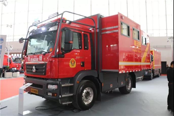 终于等到这一天丨中国重汽反超进口车 闪耀第18届消防展！ - 第15张