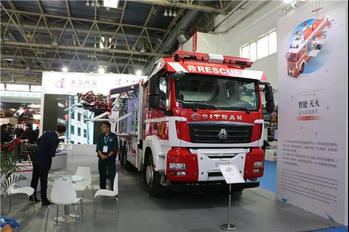 终于等到这一天丨中国重汽反超进口车 闪耀第18届消防展！ - 第18张
