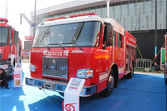 终于等到这一天丨中国重汽反超进口车 闪耀第18届消防展！ - 第21张