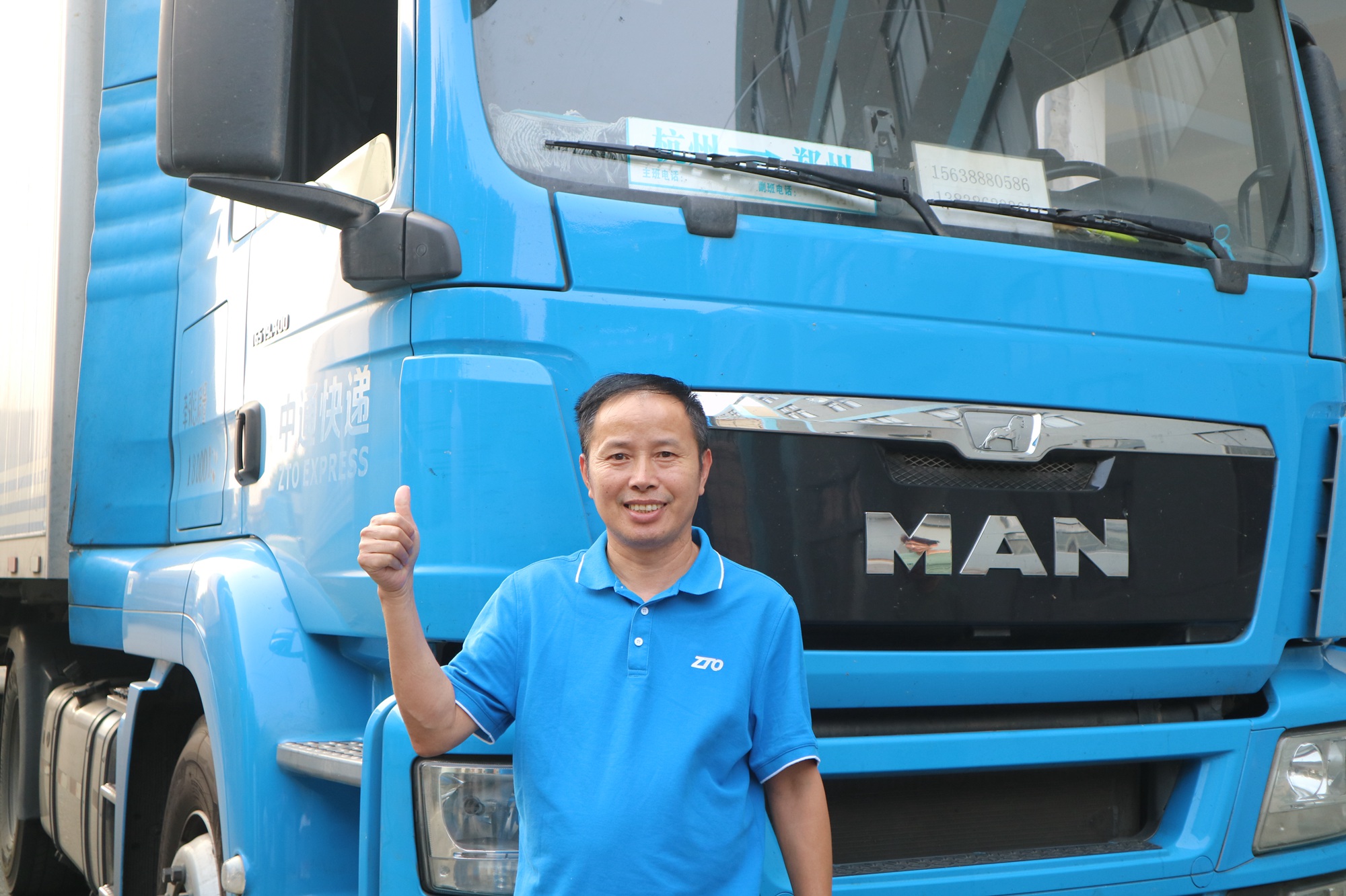 与国同梦 与MAN同行 ,2019曼恩双十一大巡检杭州站顺利完成 - 第3张 - 提加商用车网 与国同梦 与MAN同行 ,2019曼恩双十一大巡检杭州站顺利完成 - 第3张