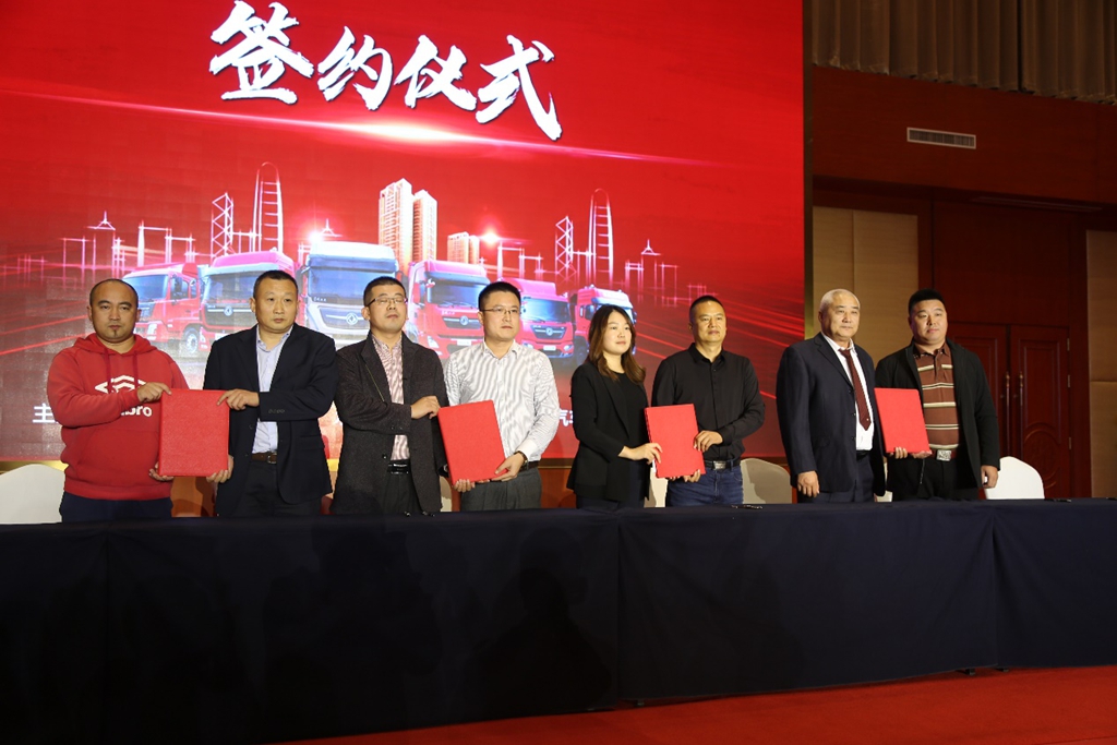 560马力Z14发动机天龙旗舰领衔,东风商用车全系国六车型北京上市 - 第3张 - 提加商用车网 560马力Z14发动机天龙旗舰领衔,东风商用车全系国六车型北京上市 - 第3张
