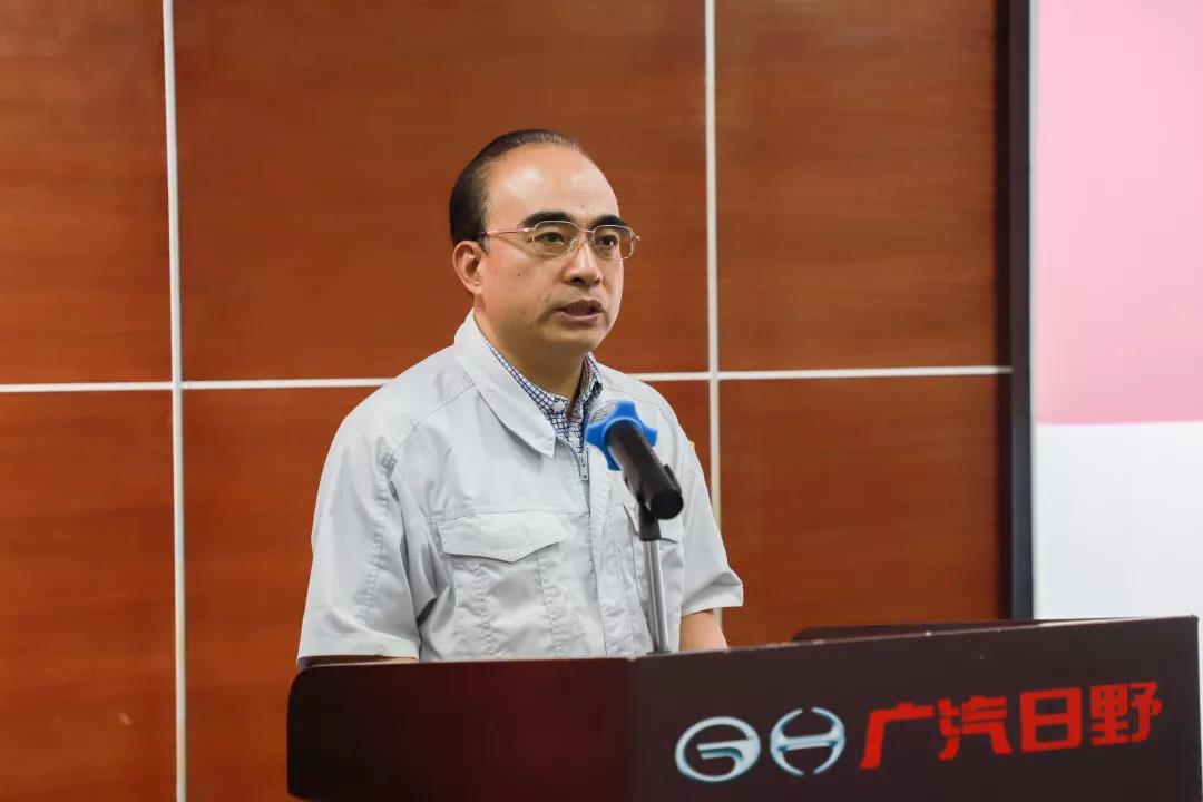 决胜四季度 同心创佳绩——广汽日野召开大战四季度动员大会 - 第3张 - 提加商用车网 决胜四季度 同心创佳绩——广汽日野召开大战四季度动员大会 - 第3张