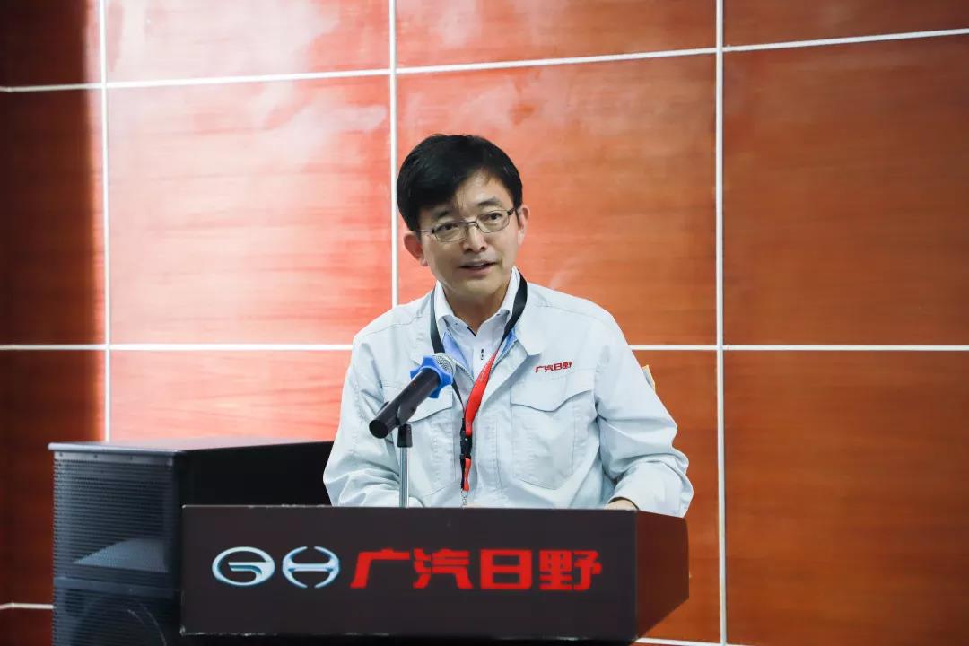 决胜四季度 同心创佳绩——广汽日野召开大战四季度动员大会 - 第4张 - 提加商用车网 决胜四季度 同心创佳绩——广汽日野召开大战四季度动员大会 - 第4张