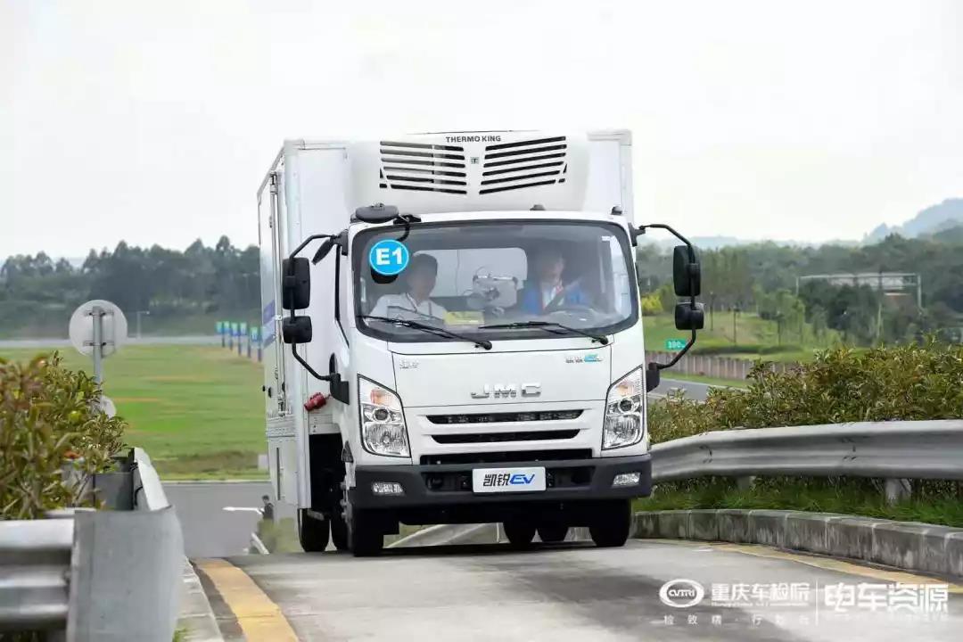 江铃股份新能源问鼎多项大奖 - 第5张 - 提加商用车网 江铃股份新能源问鼎多项大奖 - 第5张