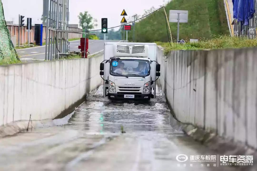 江铃股份新能源问鼎多项大奖 - 第6张 - 提加商用车网 江铃股份新能源问鼎多项大奖 - 第6张