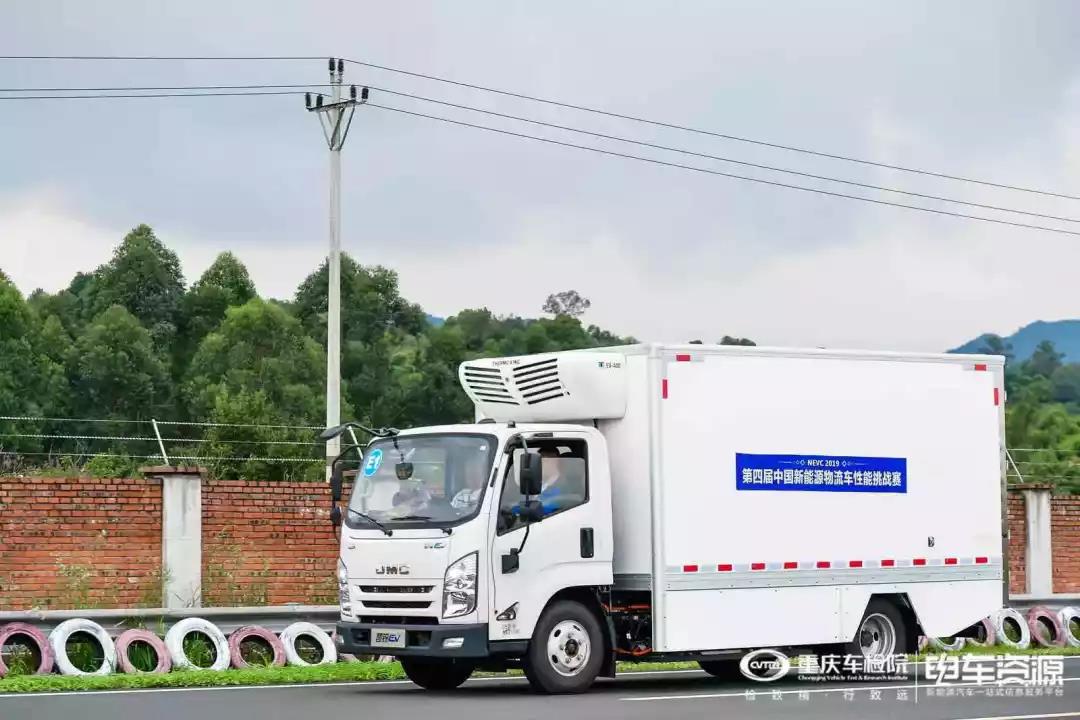 江铃股份新能源问鼎多项大奖 - 第7张 - 提加商用车网 江铃股份新能源问鼎多项大奖 - 第7张