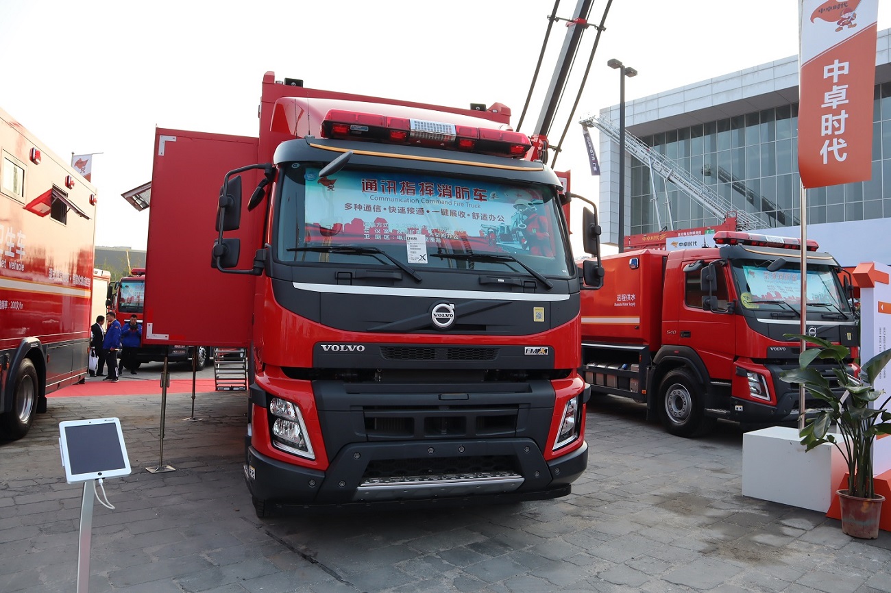 沃尔沃卡车闪耀2019中国消防展 百余台订单抢滩“国六”消防车市场 - 第2张 - 提加商用车网 沃尔沃卡车闪耀2019中国消防展 百余台订单抢滩“国六”消防车市场 - 第2张