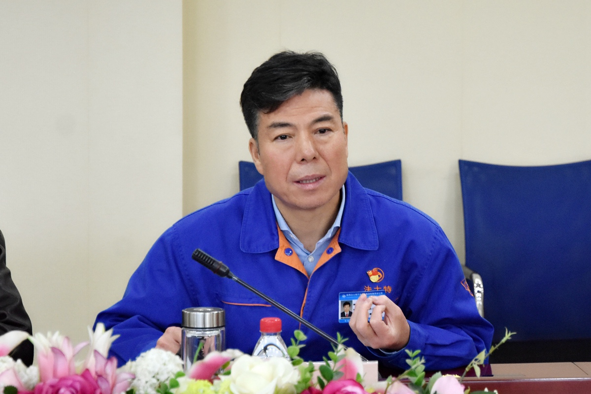 瑞士莱斯豪尔公司客人访问法士特 - 第2张 - 提加商用车网 瑞士莱斯豪尔公司客人访问法士特 - 第2张