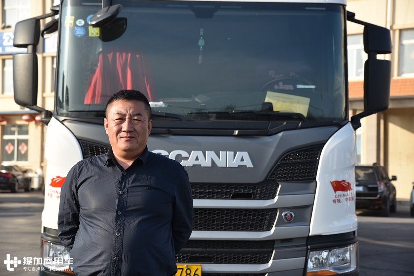 国六江铃顺达轻卡大升级,曼恩客车斩获2020年度最佳客车,提加一周好文推荐 - 第1张 - 提加商用车网 国六江铃顺达轻卡大升级,曼恩客车斩获2020年度最佳客车,提加一周好文推荐 - 第1张