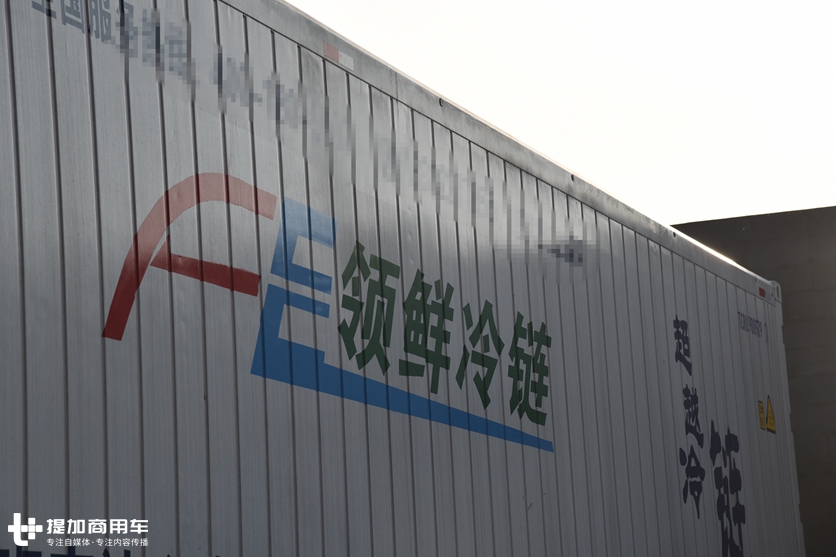 退伍老兵与斯堪尼亚卡车的不解之缘,大连FE领鲜冷链发展纪实 - 第5张 - 提加商用车网 退伍老兵与斯堪尼亚卡车的不解之缘,大连FE领鲜冷链发展纪实 - 第5张