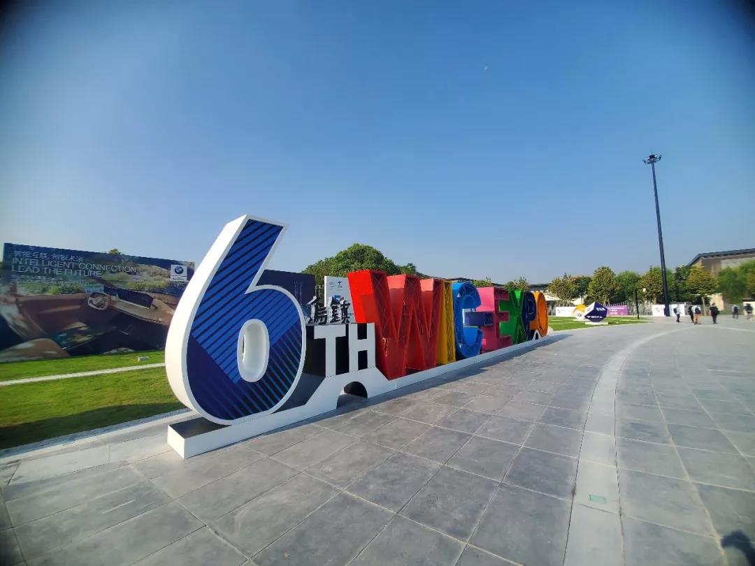 世界互联网大会,金旅“网红”星辰再吸睛 - 第1张 - 提加商用车网 世界互联网大会,金旅“网红”星辰再吸睛 - 第1张