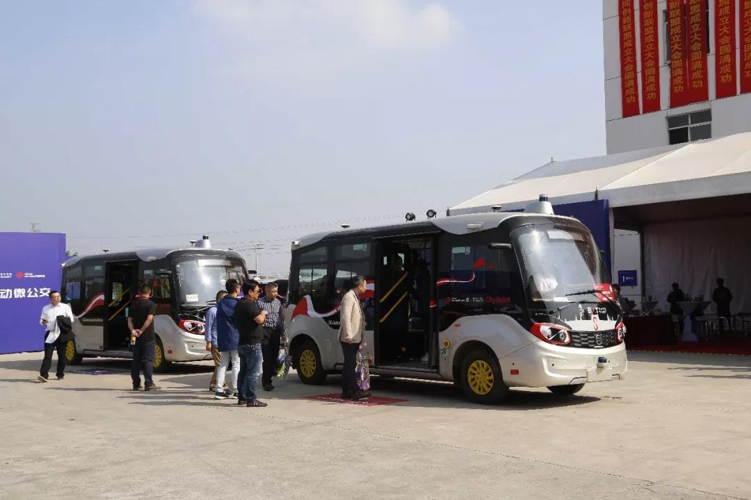 世界互联网大会,金旅“网红”星辰再吸睛 - 第4张 - 提加商用车网 世界互联网大会,金旅“网红”星辰再吸睛 - 第4张