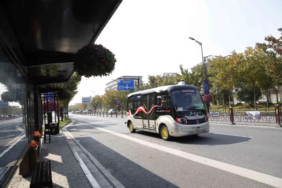 世界互联网大会,金旅“网红”星辰再吸睛 - 第7张 - 提加商用车网 世界互联网大会,金旅“网红”星辰再吸睛 - 第7张