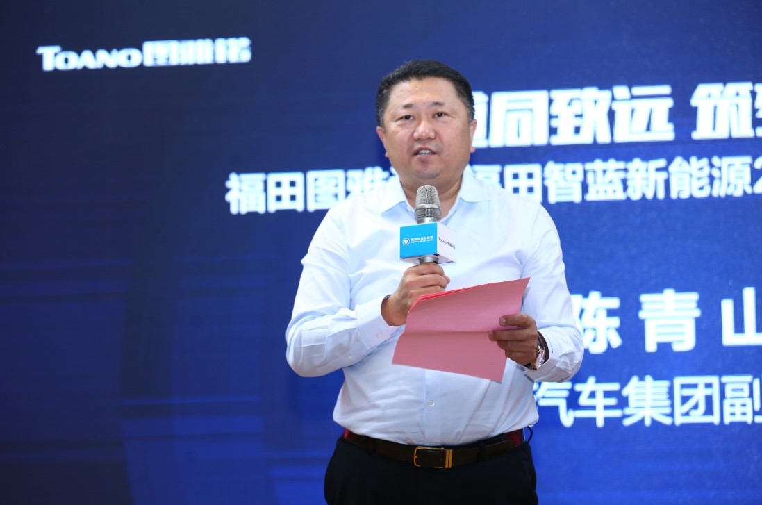 厉兵秣马再前行,福田图雅诺品牌重塑奏响逆势上扬之歌 - 第2张 - 提加商用车网 厉兵秣马再前行,福田图雅诺品牌重塑奏响逆势上扬之歌 - 第2张