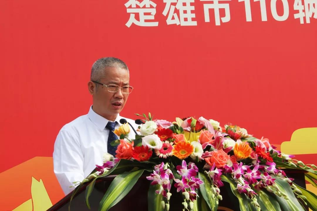 110辆金龙纯电动公交再赴楚雄 助力“中国彝乡”高质量绿色出行 - 第2张 - 提加商用车网 110辆金龙纯电动公交再赴楚雄 助力“中国彝乡”高质量绿色出行 - 第2张