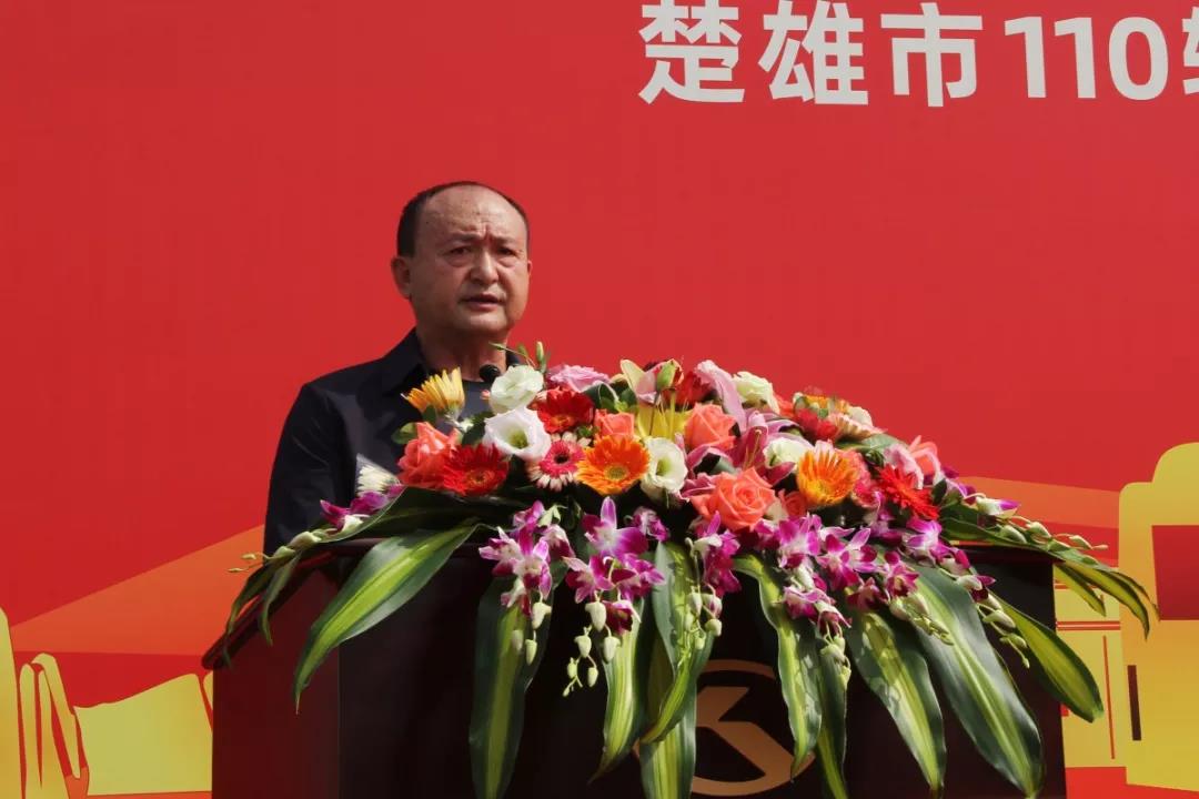 110辆金龙纯电动公交再赴楚雄 助力“中国彝乡”高质量绿色出行 - 第1张 - 提加商用车网 110辆金龙纯电动公交再赴楚雄 助力“中国彝乡”高质量绿色出行 - 第1张