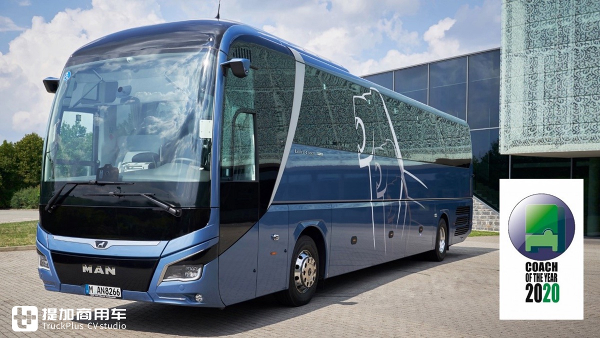 斩获2020年度最佳客车,MAN全新Lion’s Coach客车到底有何实力 - 第1张 - 提加商用车网 斩获2020年度最佳客车,MAN全新Lion’s Coach客车到底有何实力 - 第1张