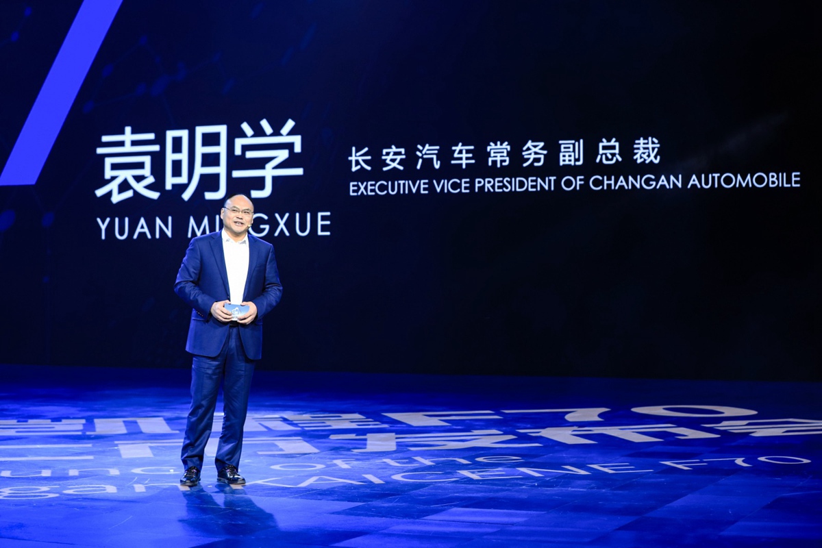 全球新一代大皮卡长安凯程F70上市，四驱国六最高配售价不到14万 - 第3张