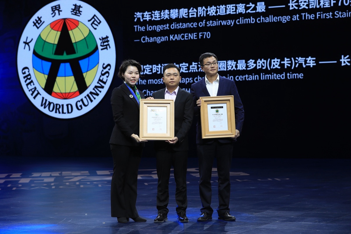 全球新一代大皮卡长安凯程F70上市，四驱国六最高配售价不到14万 - 第5张