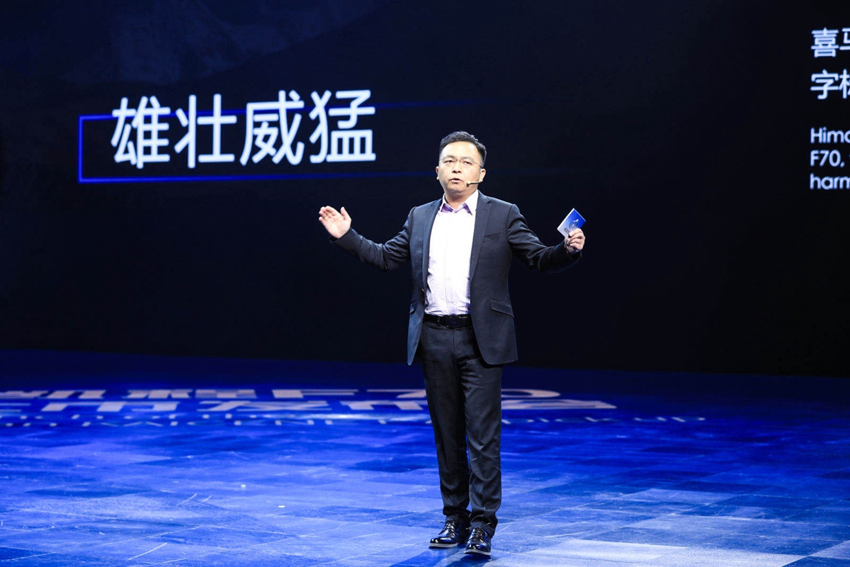 全球新一代大皮卡长安凯程F70上市，四驱国六最高配售价不到14万 - 第8张