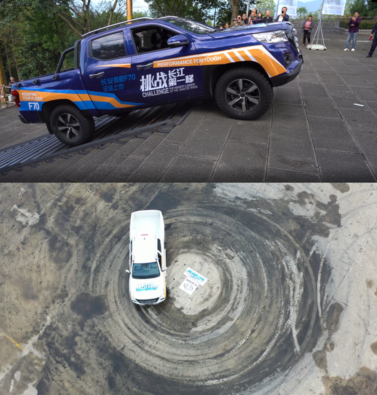 全球新一代大皮卡长安凯程F70上市，四驱国六最高配售价不到14万 - 第9张