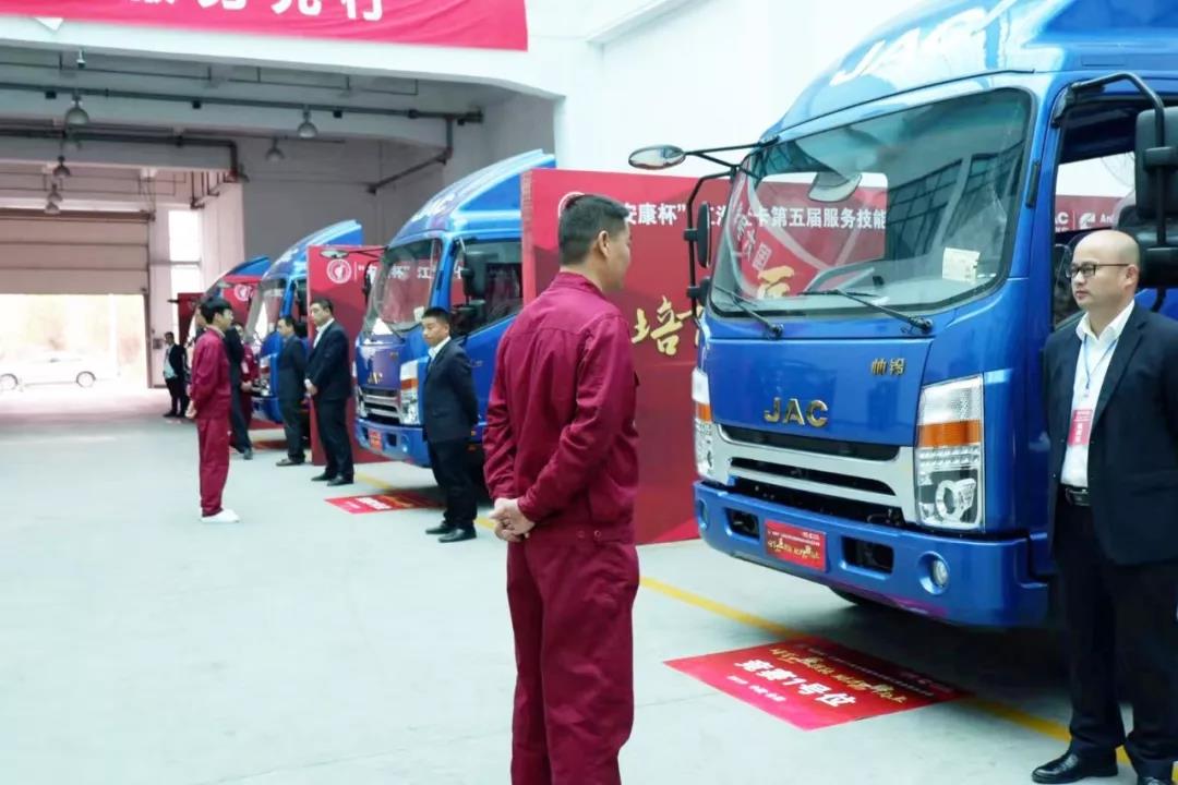 布局国六，帅铃备战全新售后服务 - 第2张