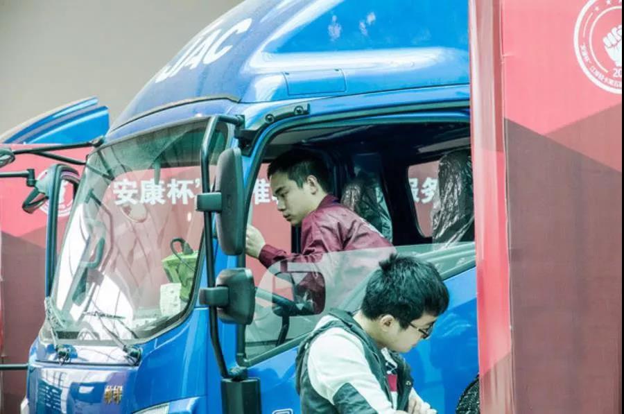 布局国六,帅铃备战全新售后服务 - 第6张 - 提加商用车网 布局国六,帅铃备战全新售后服务 - 第6张