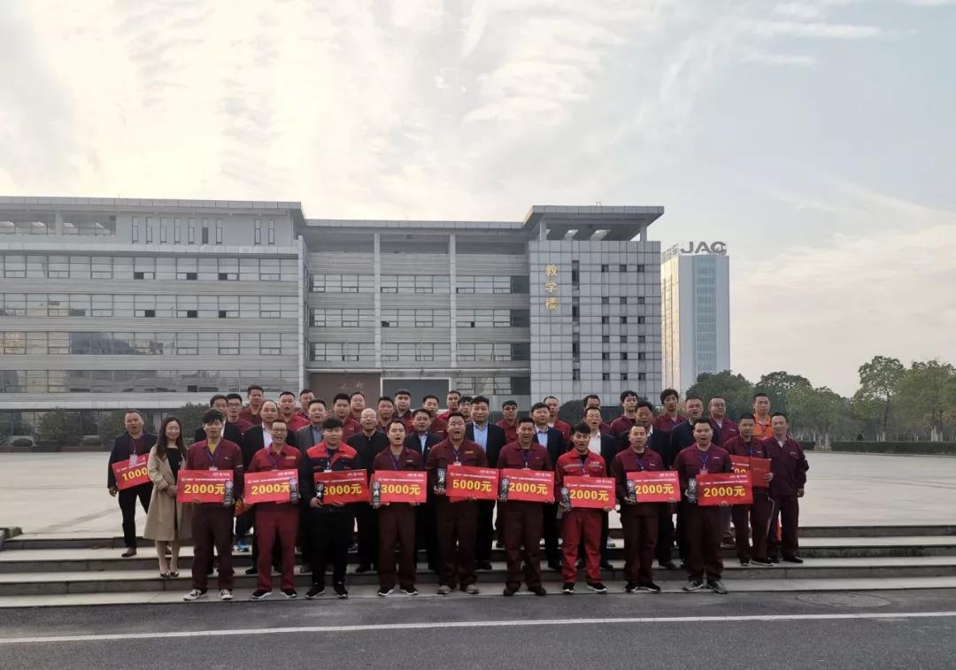 布局国六,帅铃备战全新售后服务 - 第9张 - 提加商用车网 布局国六,帅铃备战全新售后服务 - 第9张