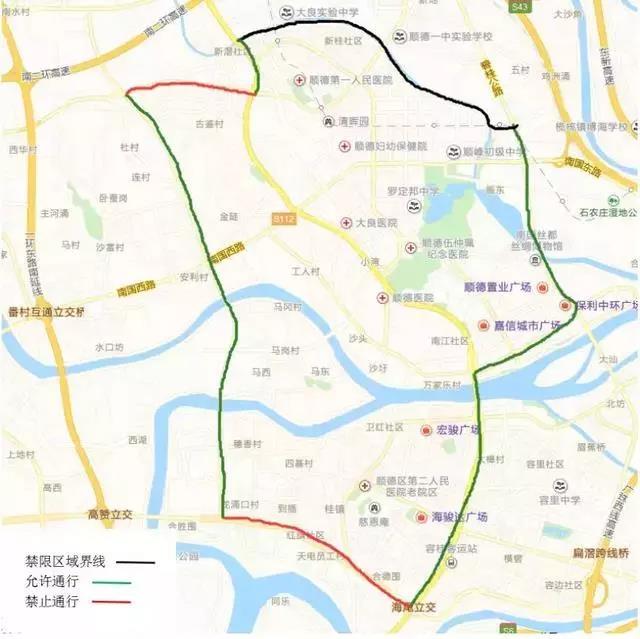 国三禁行,国四禁运!被限制的路,是卡友的活路! - 第4张 - 提加商用车网 国三禁行,国四禁运!被限制的路,是卡友的活路! - 第4张