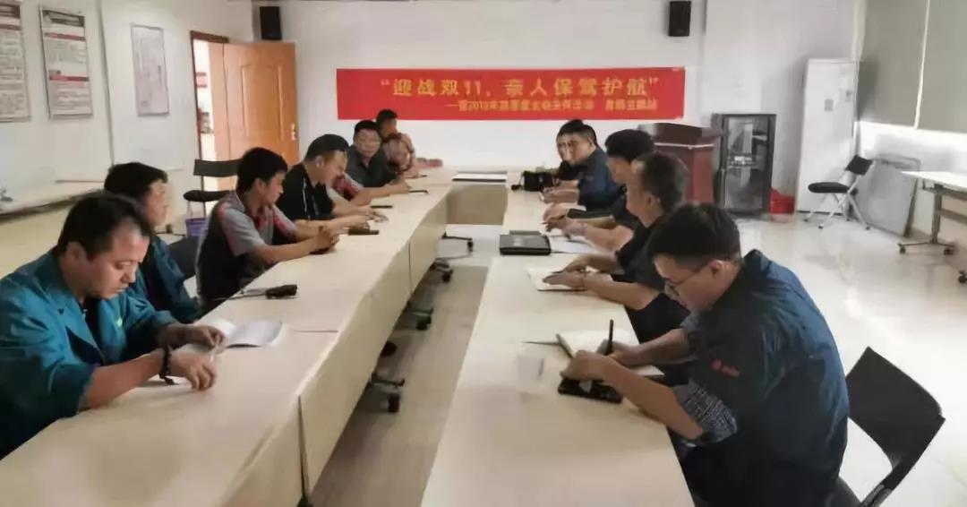 中国重汽,为快递物流企业迎战“双11”保驾护航 - 第3张 - 提加商用车网 中国重汽,为快递物流企业迎战“双11”保驾护航 - 第3张